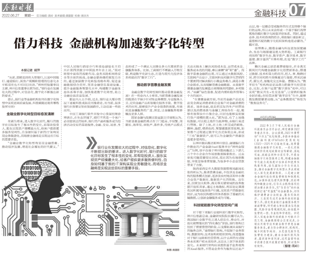 PokerStars扑克官网-扑克之星德州德扑圈俱乐部