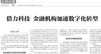 PokerStars扑克官网-扑克之星德州德扑圈俱乐部