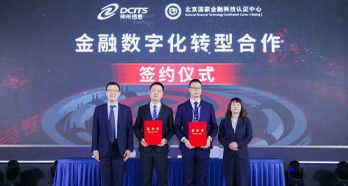 PokerStars扑克官网-扑克之星德州德扑圈俱乐部
