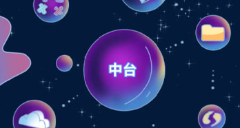 PokerStars扑克官网-扑克之星德州德扑圈俱乐部