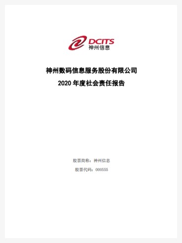 PokerStars扑克官网-扑克之星德州德扑圈俱乐部