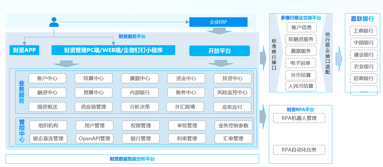 20250509024222746 PokerStars扑克官网-扑克之星德州德扑圈俱乐部