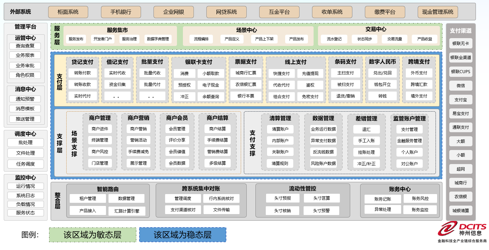 20250509104708194 PokerStars扑克官网-扑克之星德州德扑圈俱乐部