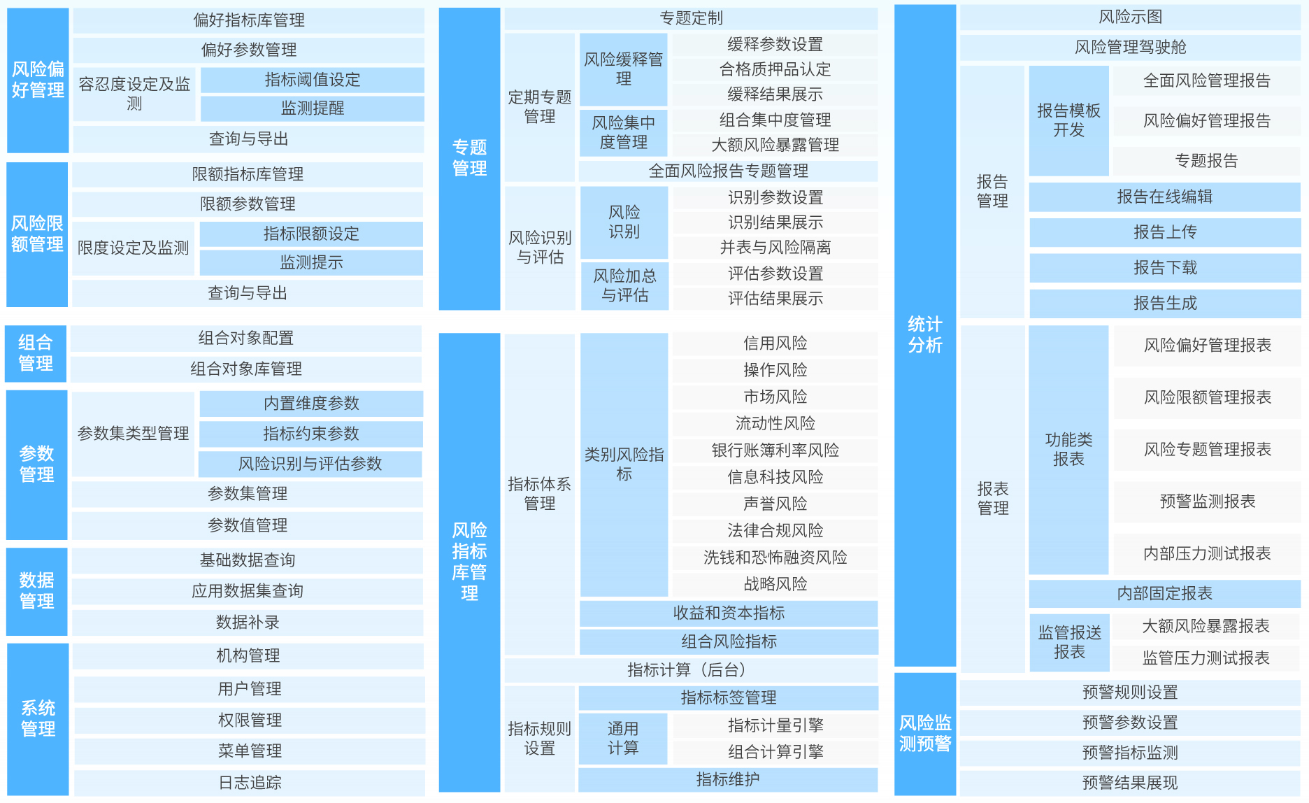 20250510020647406 PokerStars扑克官网-扑克之星德州德扑圈俱乐部