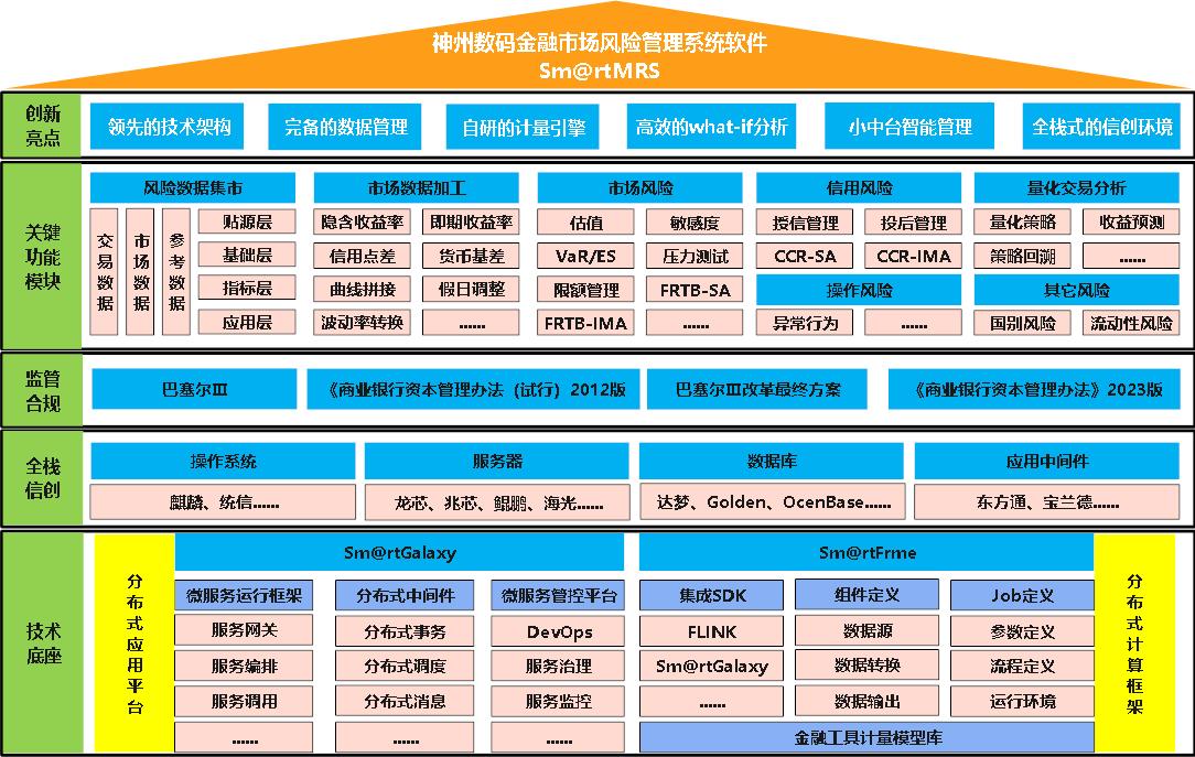 20250510024354739 PokerStars扑克官网-扑克之星德州德扑圈俱乐部