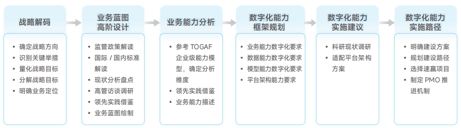 20250510041903956 PokerStars扑克官网-扑克之星德州德扑圈俱乐部