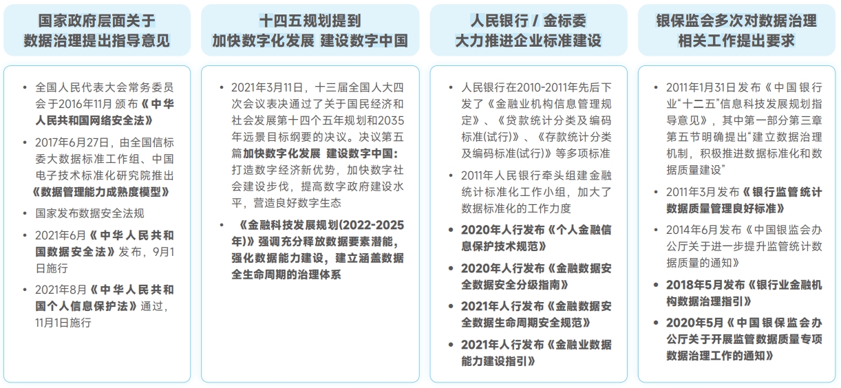20250511094220791 PokerStars扑克官网-扑克之星德州德扑圈俱乐部