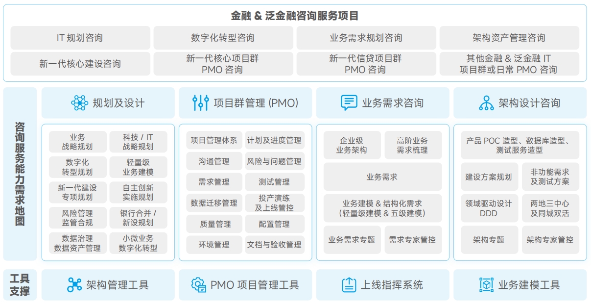 20250511095331581 PokerStars扑克官网-扑克之星德州德扑圈俱乐部