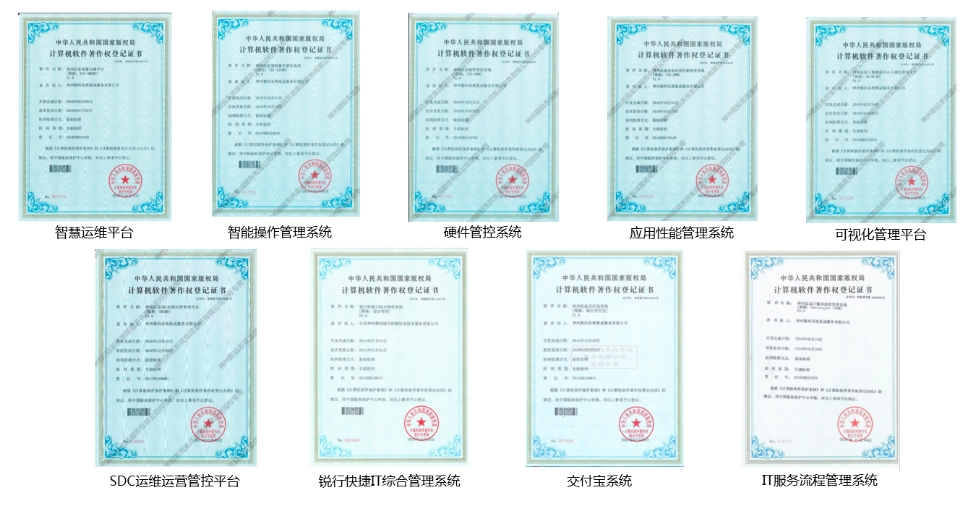 20250514104554762 PokerStars扑克官网-扑克之星德州德扑圈俱乐部