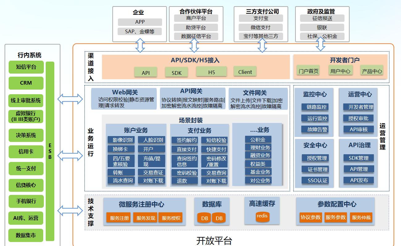 20250520015934990 PokerStars扑克官网-扑克之星德州德扑圈俱乐部
