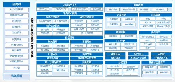 20250520075703954 PokerStars扑克官网-扑克之星德州德扑圈俱乐部
