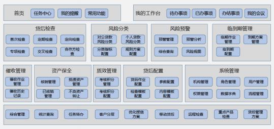 20250520082947430 PokerStars扑克官网-扑克之星德州德扑圈俱乐部