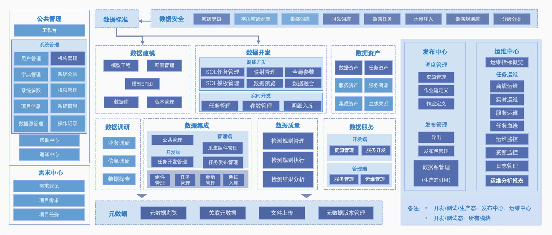 PokerStars扑克官网-扑克之星德州德扑圈俱乐部