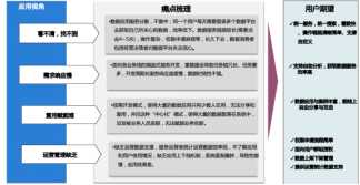20250524111923558 PokerStars扑克官网-扑克之星德州德扑圈俱乐部