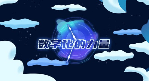 PokerStars扑克官网-扑克之星德州德扑圈俱乐部
