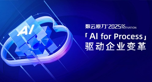 PokerStars扑克官网-扑克之星德州德扑圈俱乐部