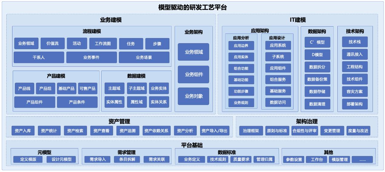 20251211054503905 PokerStars扑克官网-扑克之星德州德扑圈俱乐部